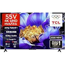 Amazon | 【Amazon.co.jp限定】TCL テレビ 55V型 4K 液晶 55V6C W
